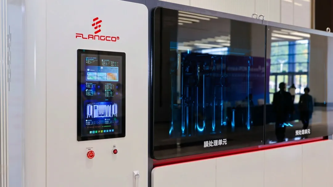 1763356424751046.png 2.png