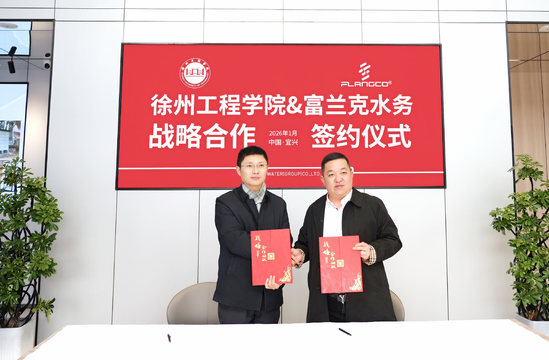 1769997564883902.jpg 1769997564883902.jpg