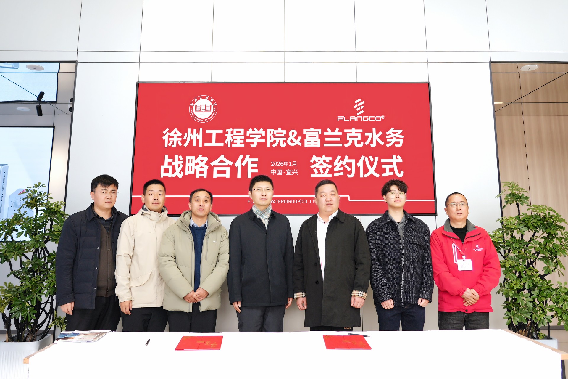 1769997661171863.jpg 1769997661171863.jpg